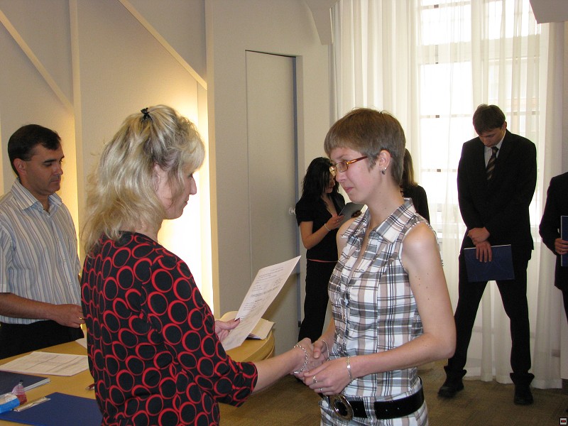 img00239.jpg