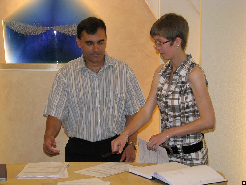 img00240.jpg