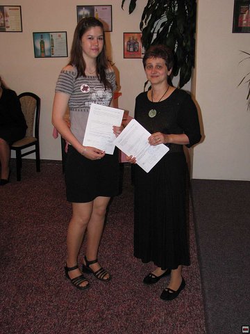 img00130.jpg